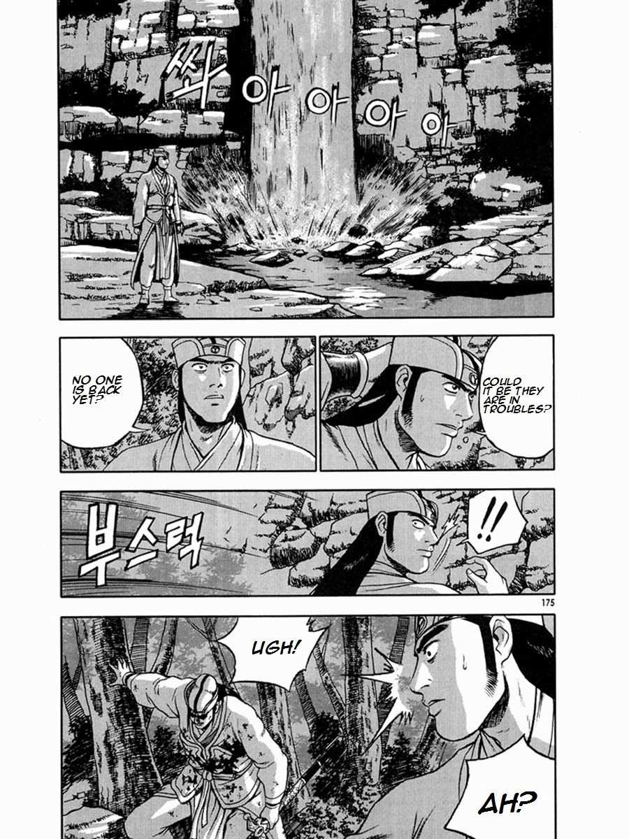 The Ruler of the Land Chapter 271 35